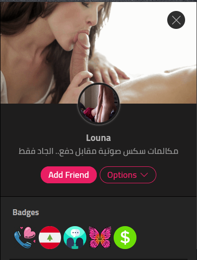 https://xn--ygba1c.chat/chat/Louna/