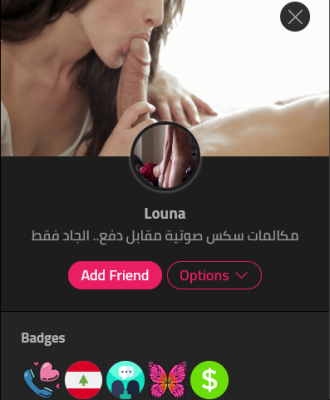 https://xn--ygba1c.chat/chat/Louna/